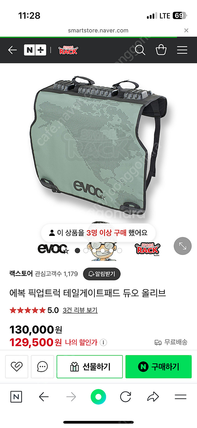 자전거 캐리어--0